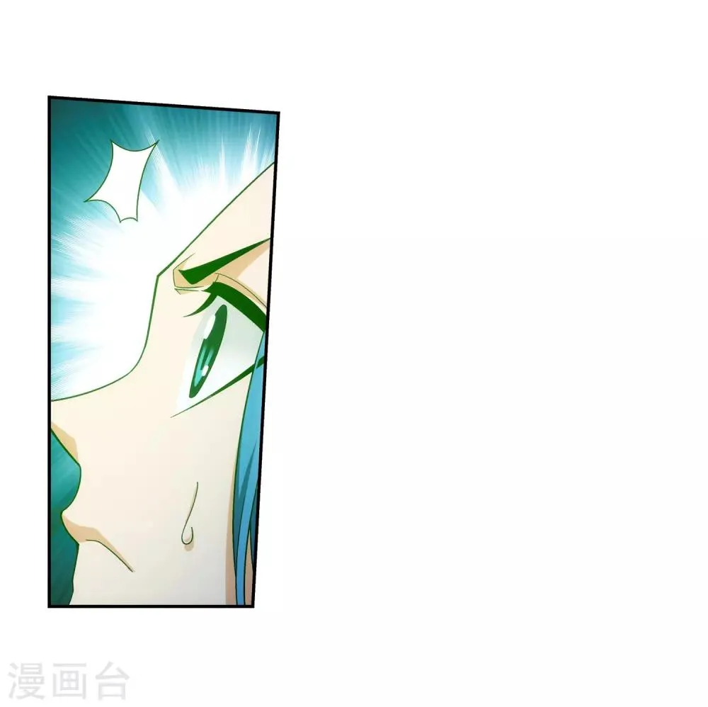 第364话 第三人究竟是谁？！ 第30页