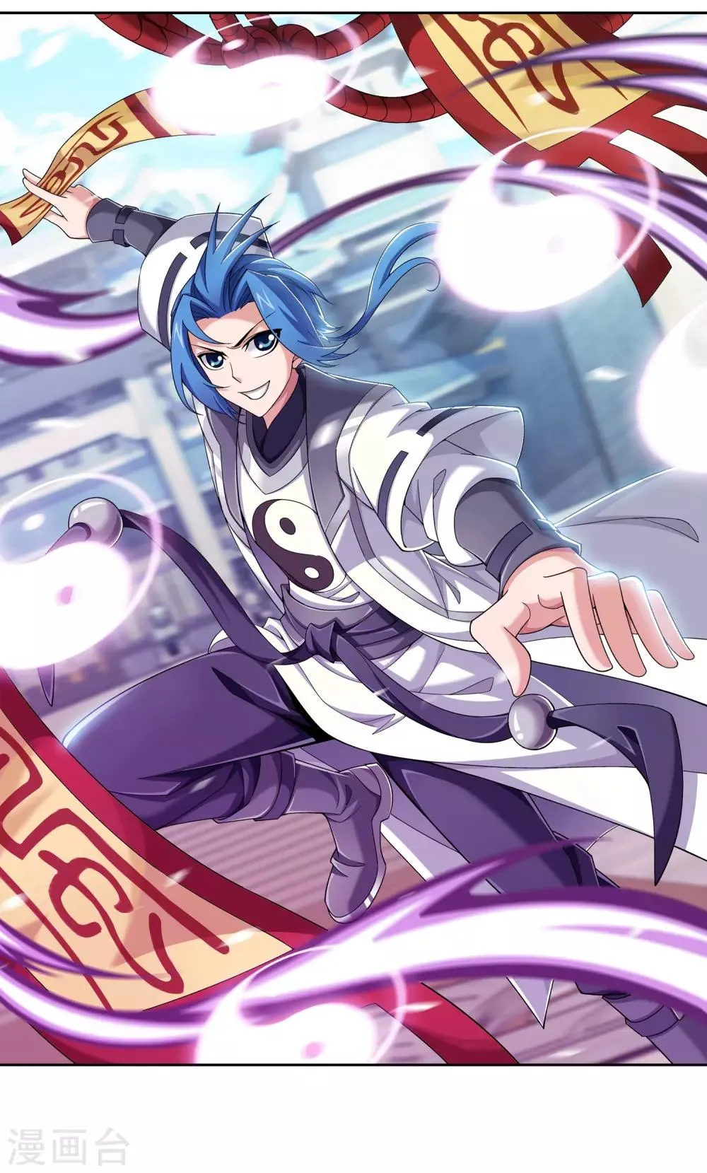 第367话 一生的羁绊 第2页