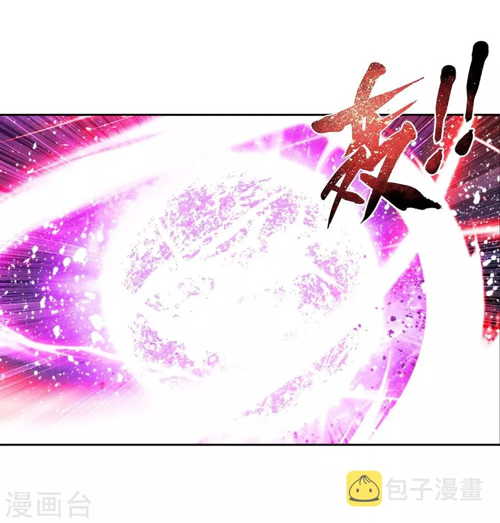 第367话 一生的羁绊 第34页