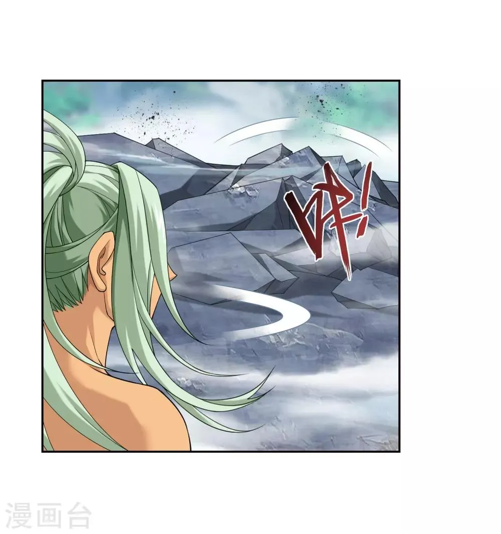 第368话 决战之前 第10页