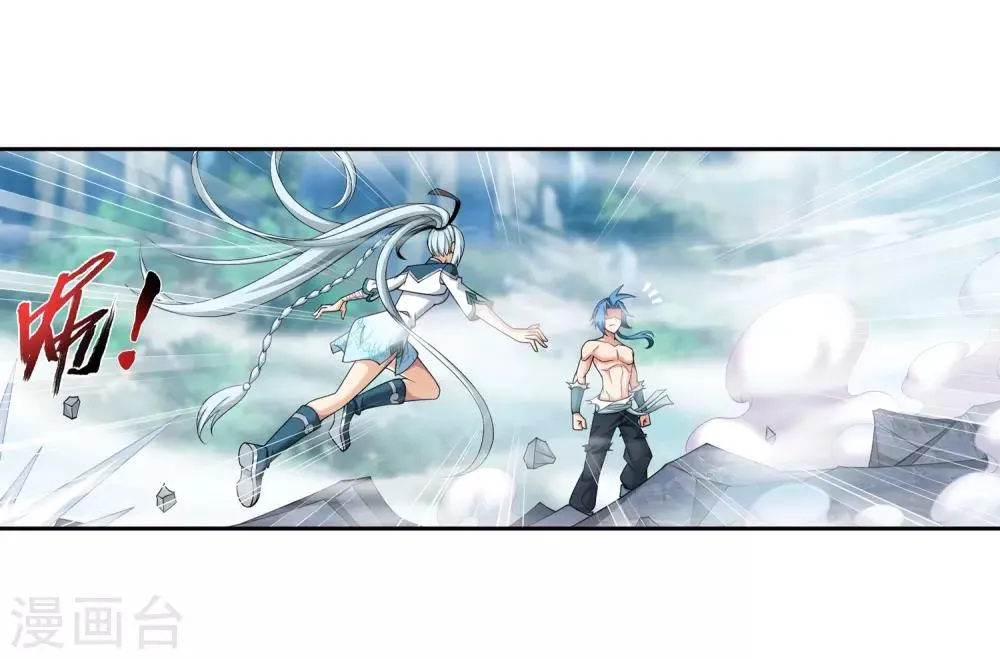 第368话 决战之前 第22页
