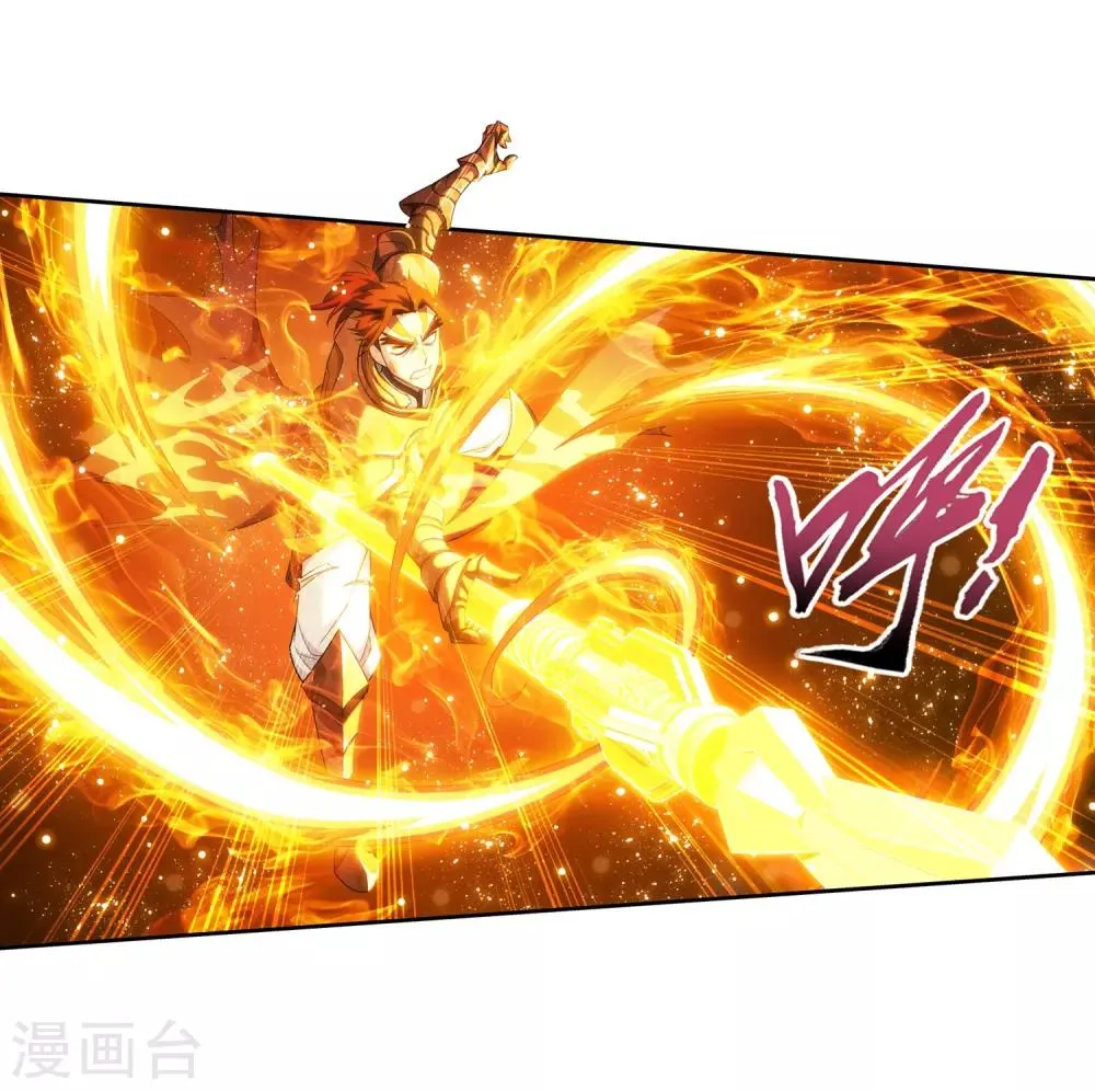 第373话 一决胜负 第11页
