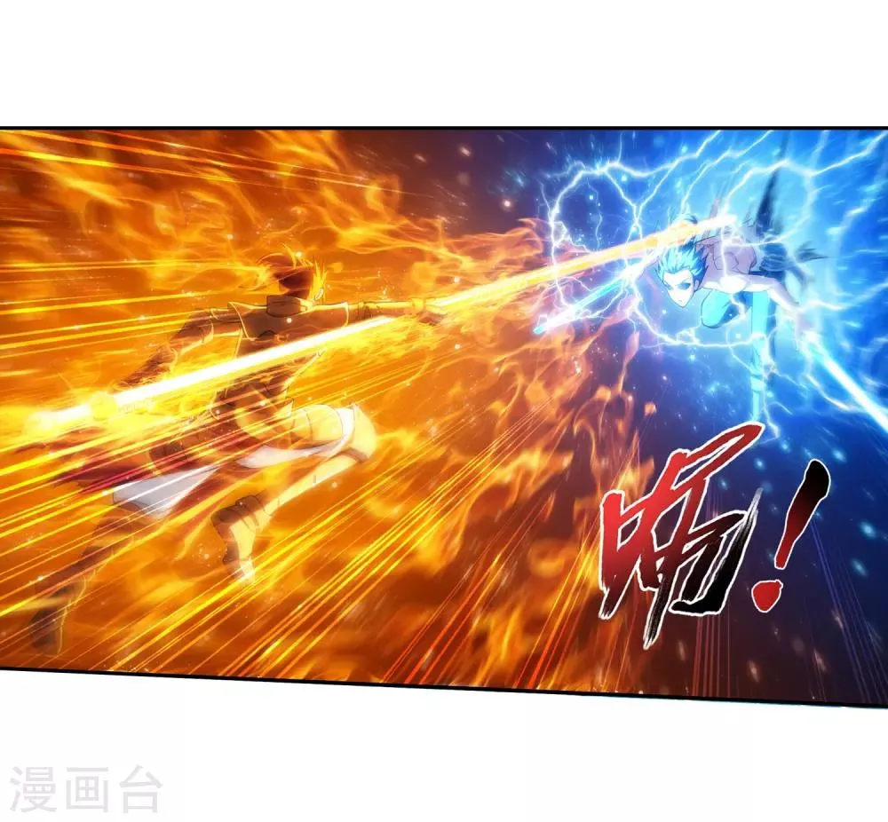 第373话 一决胜负 第13页