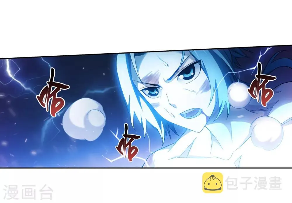 第373话 一决胜负 第25页
