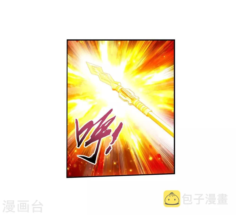 第373话 一决胜负 第27页