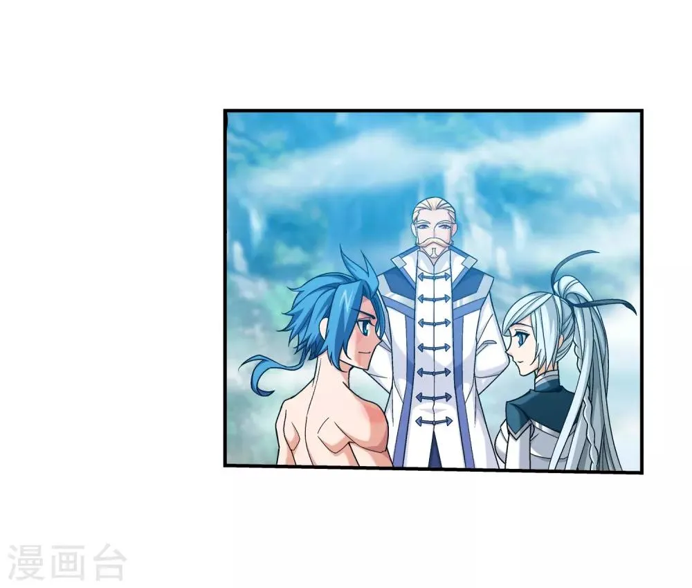 第375话 你最重要 第26页