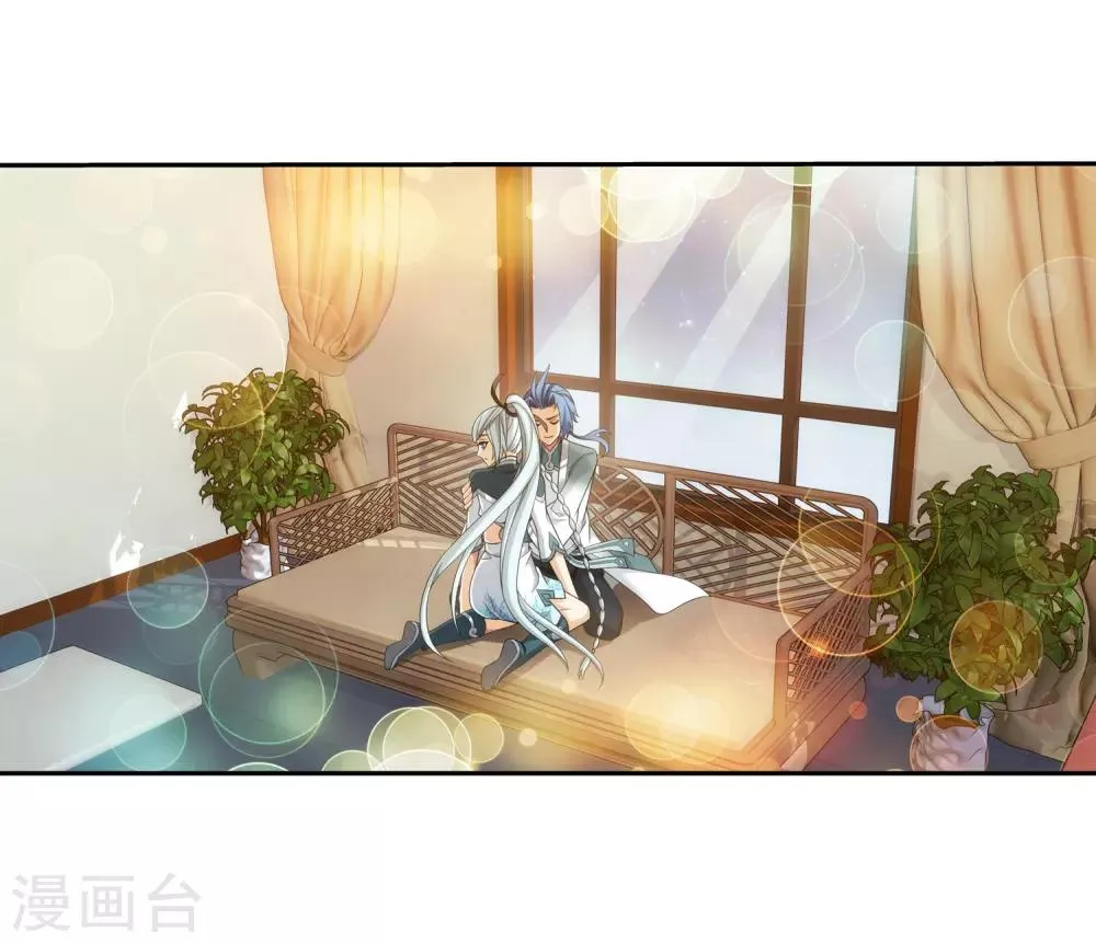 第376话 洛璃的关心 第34页