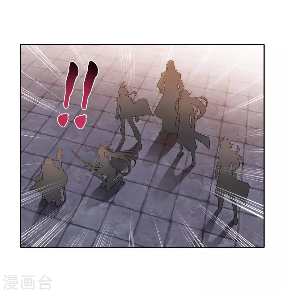 第378话 神魂俱灭 必死无疑！ 第26页