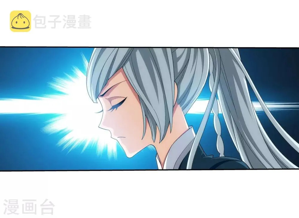 第378话 神魂俱灭 必死无疑！ 第28页