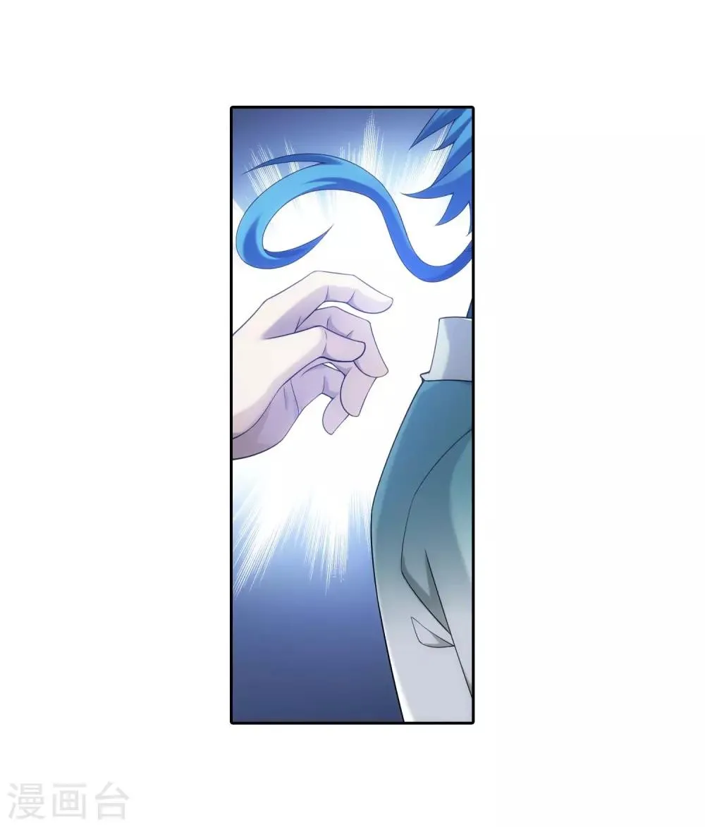 第378话 神魂俱灭 必死无疑！ 第42页