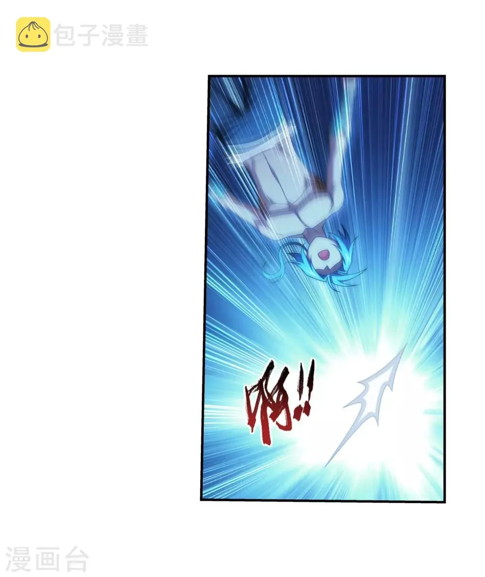 第383话 看不见的墙 第27页