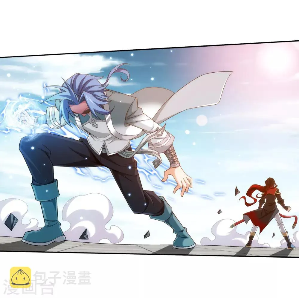 第389话 四神星宿经·朱雀 第10页