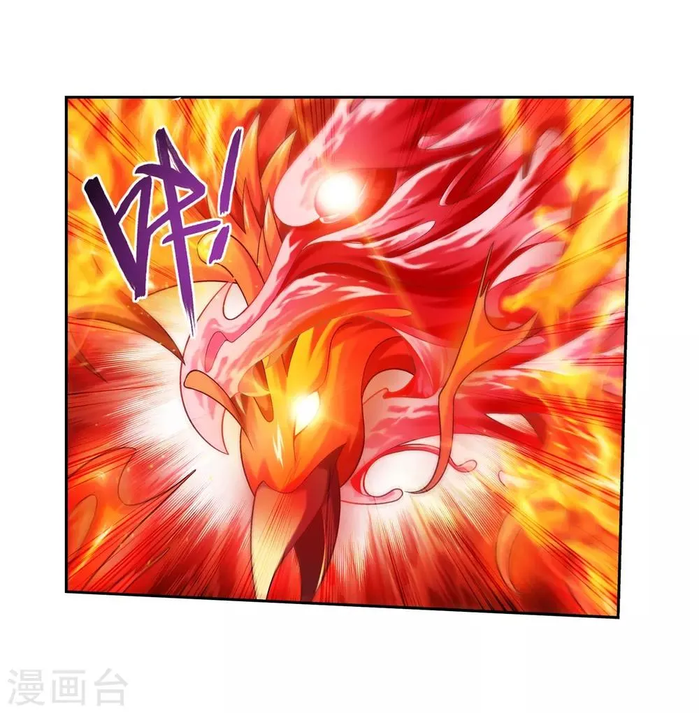 第390话 反击！ 第8页