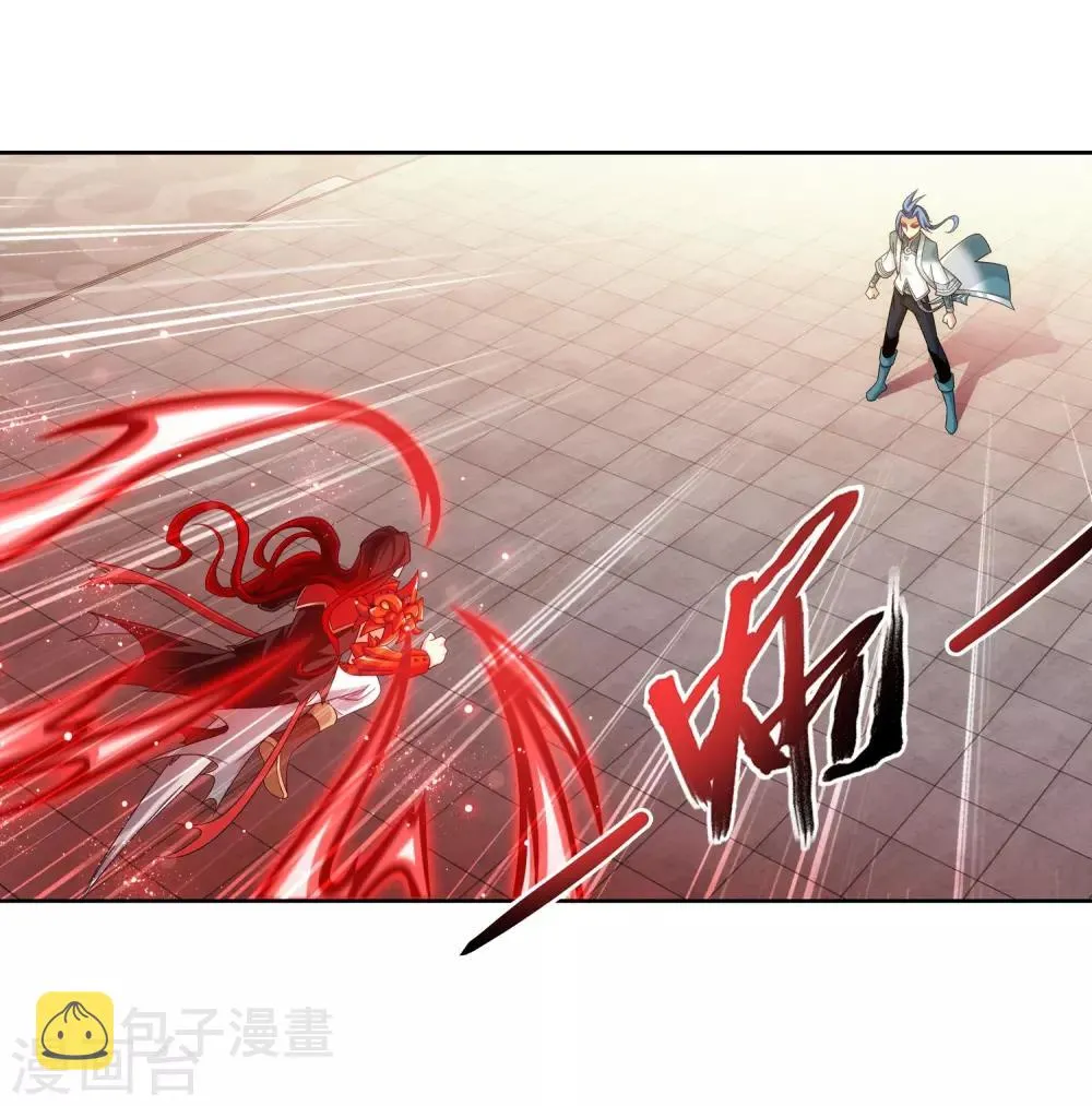 第390话 反击！ 第22页