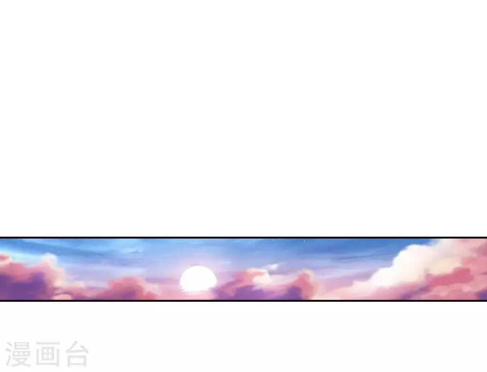 第393话 古怪竹林 第18页