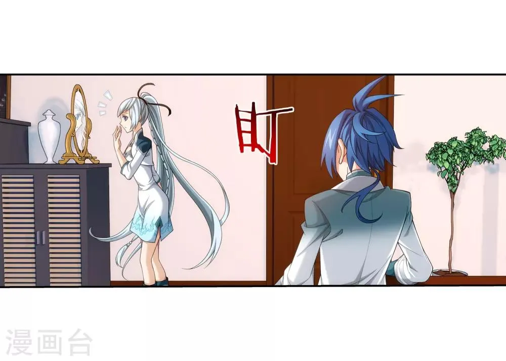 第393话 古怪竹林 第19页