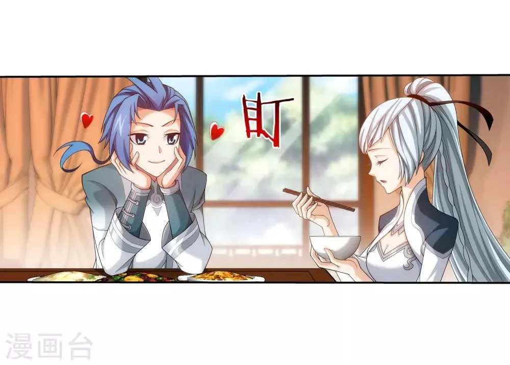 第393话 古怪竹林 第20页
