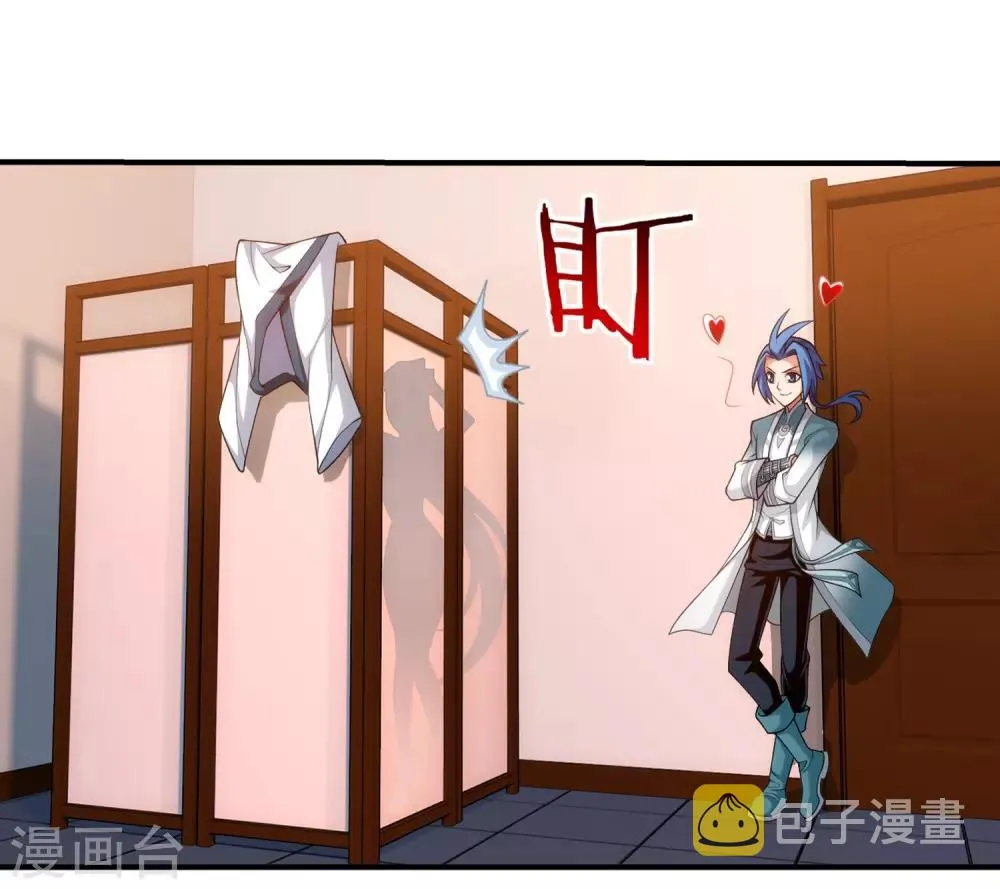 第393话 古怪竹林 第21页