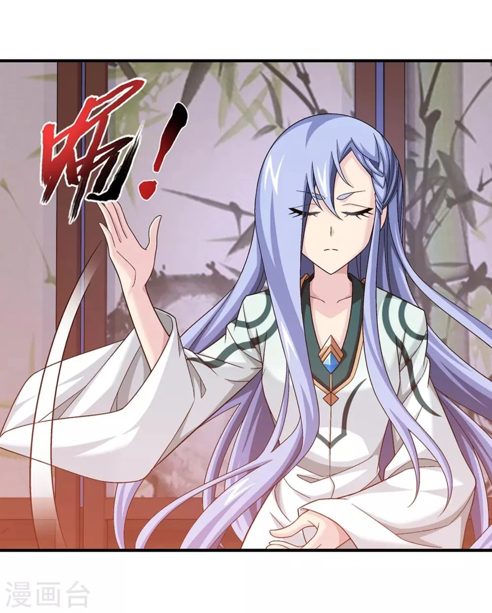 第394话 灵溪长老原来是…… 第30页