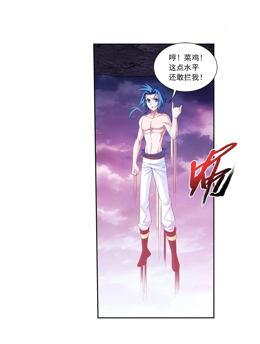 461 留下的条件 第10页