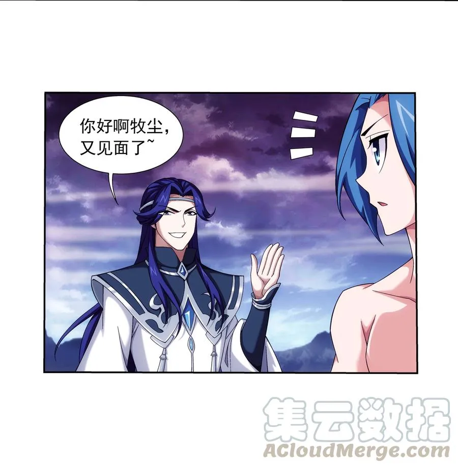 461 留下的条件 第15页