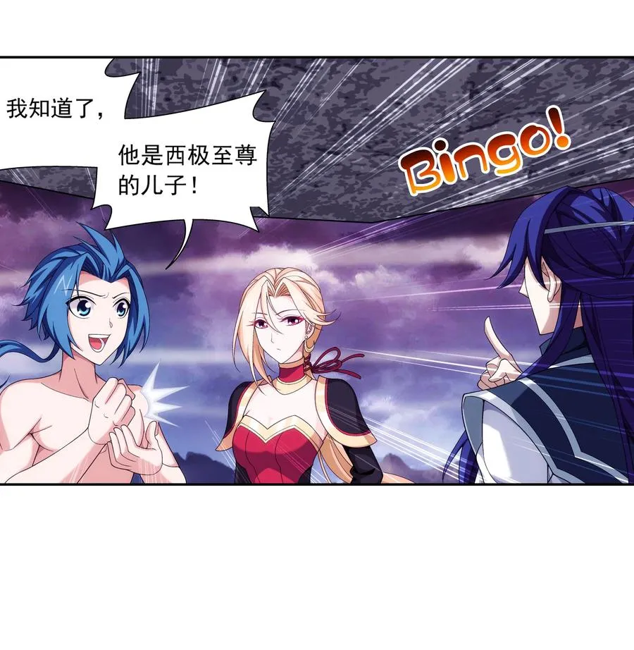 461 留下的条件 第18页