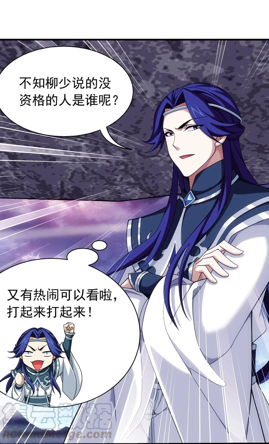 461 留下的条件 第21页
