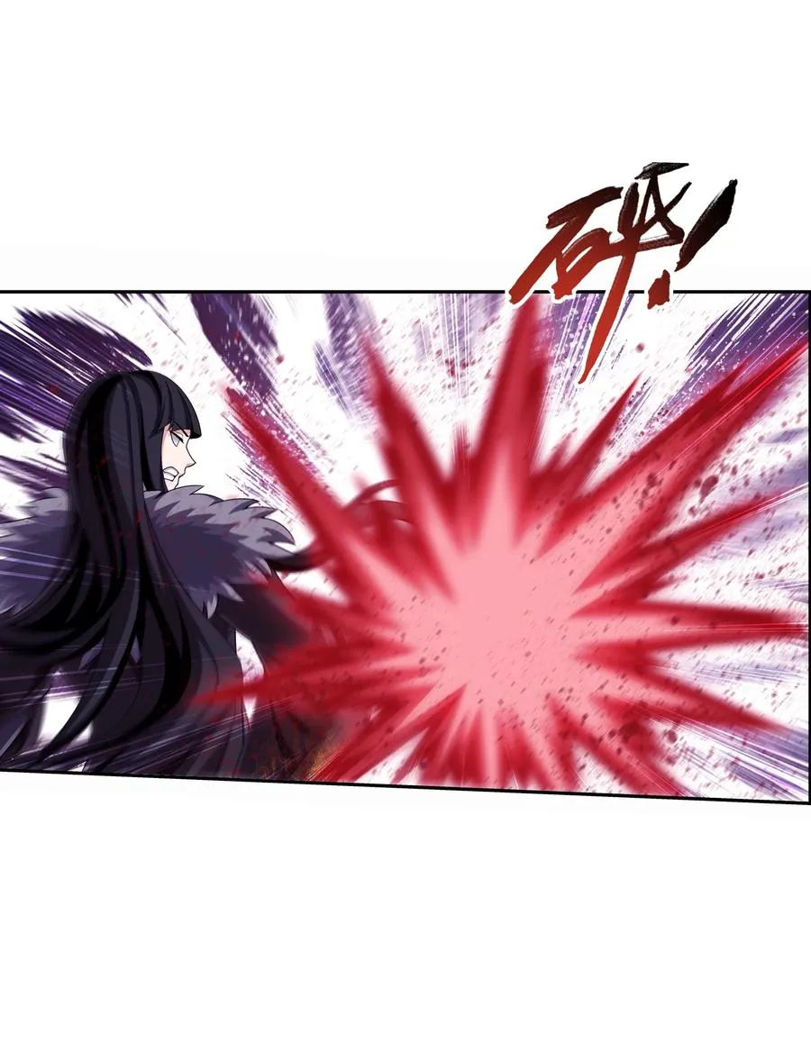 473 娘亲，我好想您！ 第14页