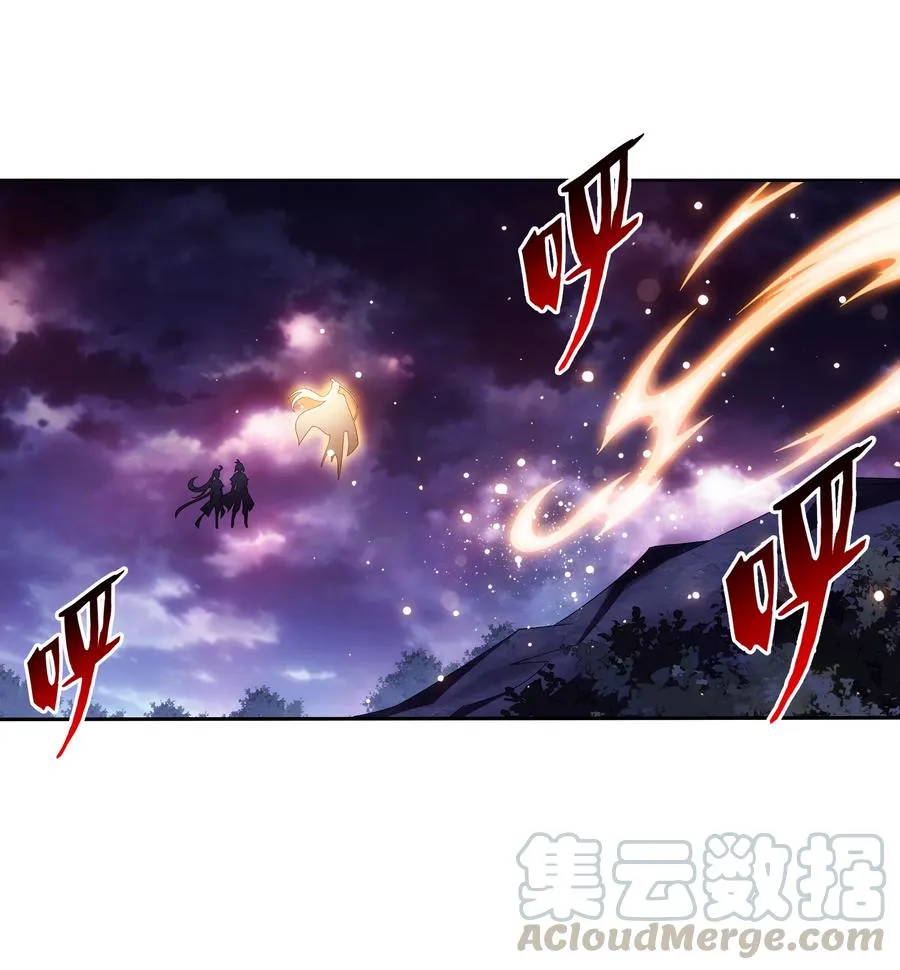 473 娘亲，我好想您！ 第21页