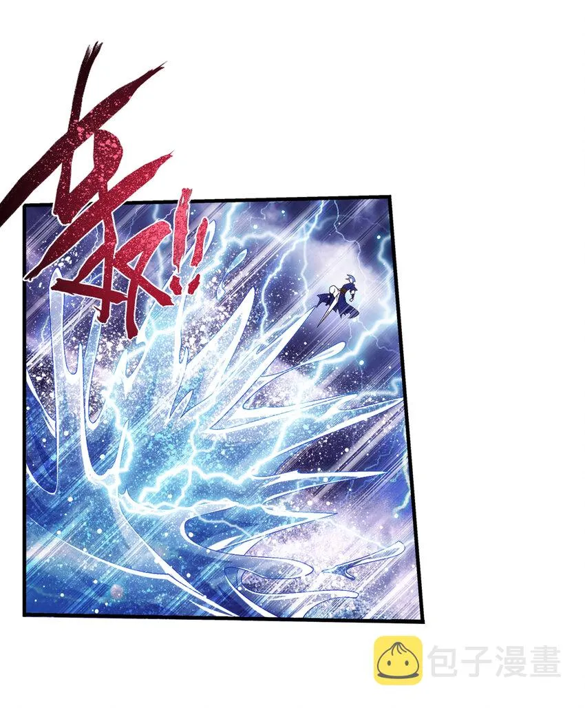 479 又回到最初的起点~ 第42页