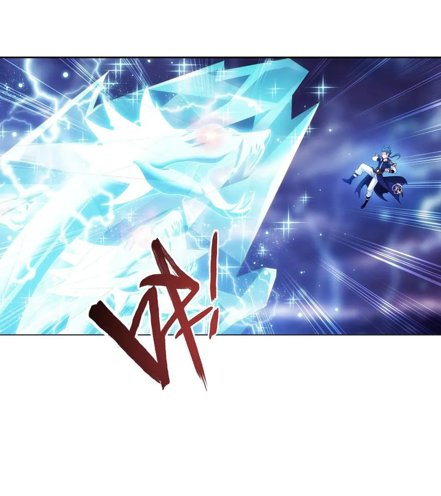 480 突破！四纹雷体！ 第2页
