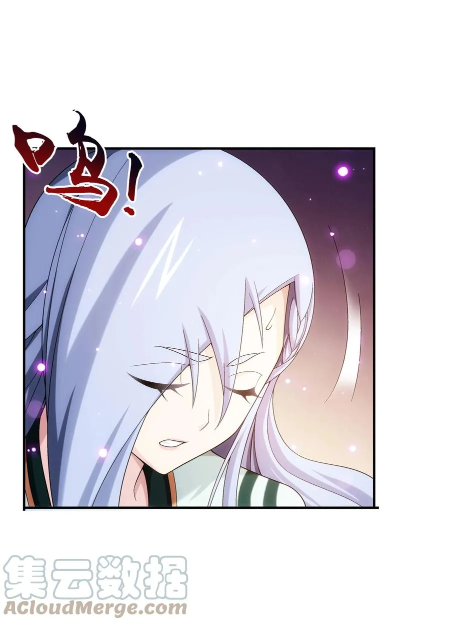 482 灵溪姐不是外人~ 第5页