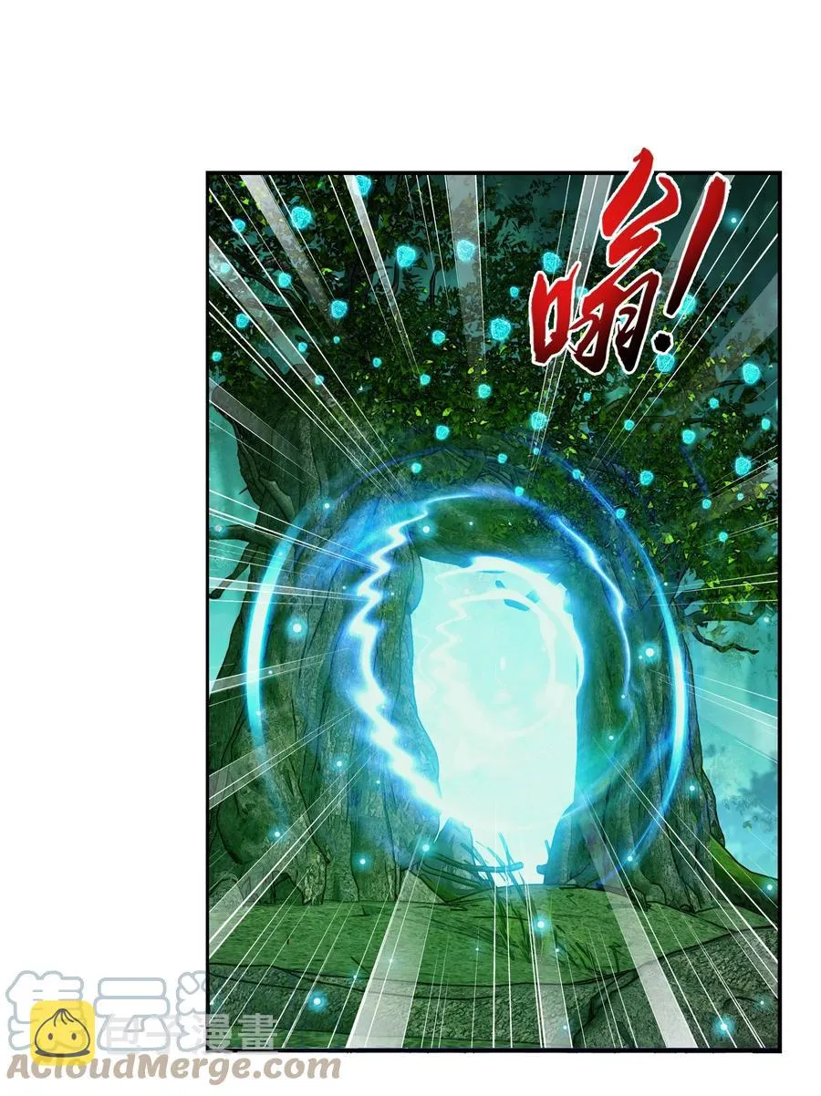 493 小猫？咪？ 第3页