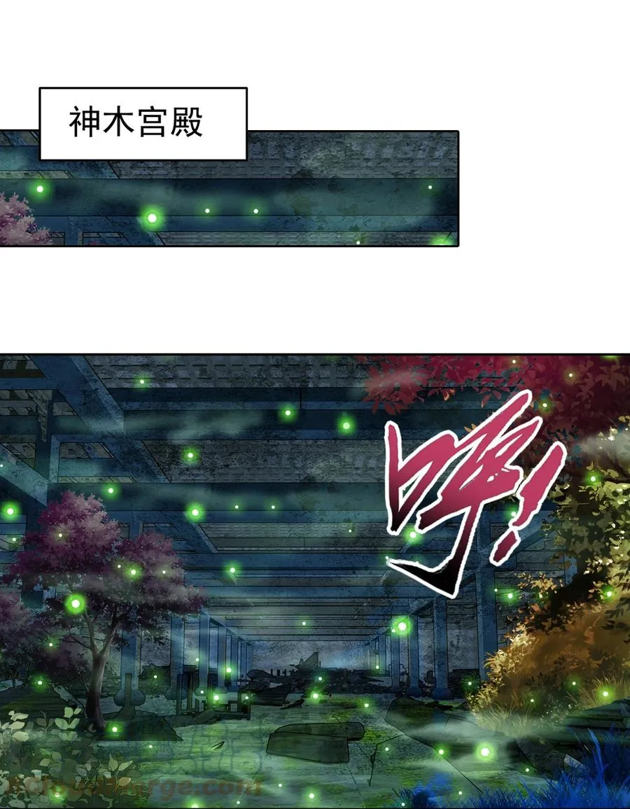 493 小猫？咪？ 第19页
