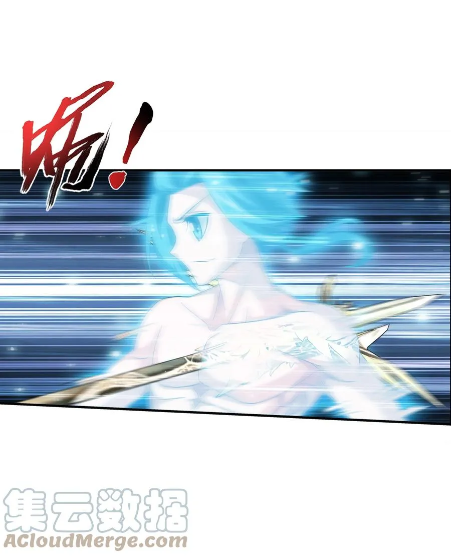 502 男人算什么东西！ 第13页