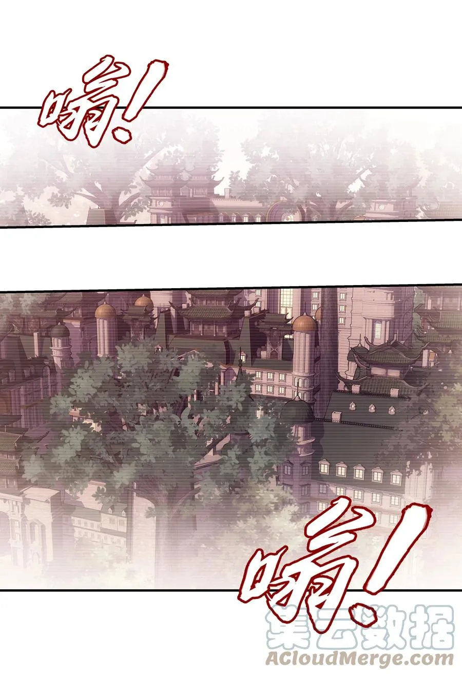 503 合作愉快 第9页