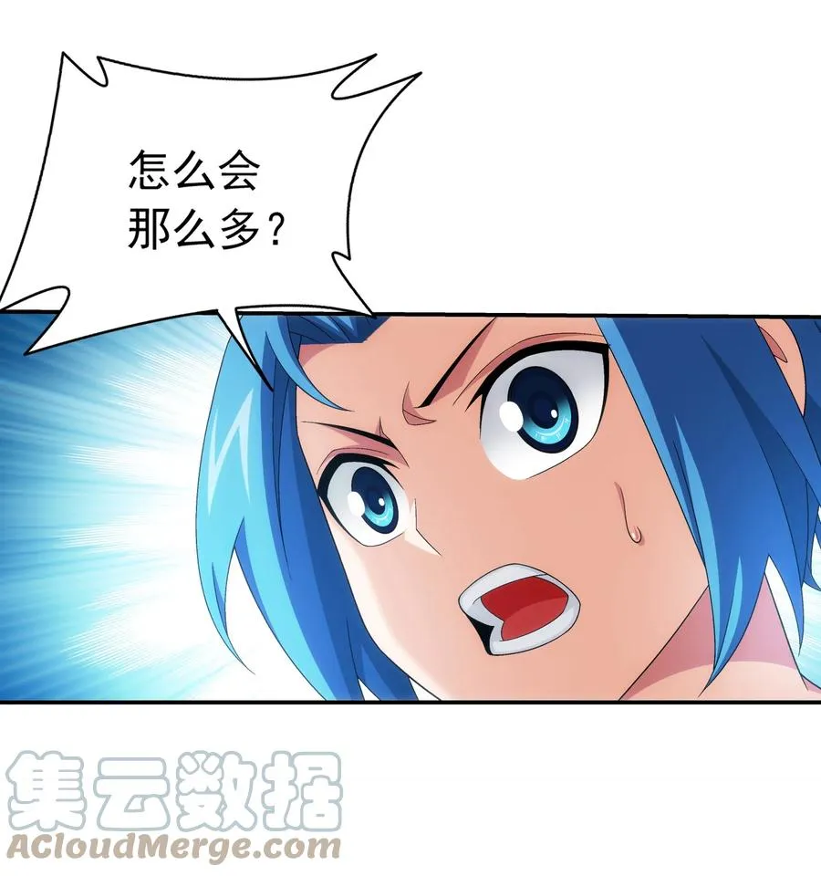 503 合作愉快 第17页