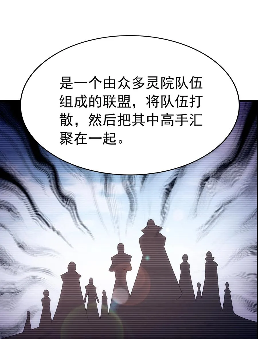 503 合作愉快 第20页