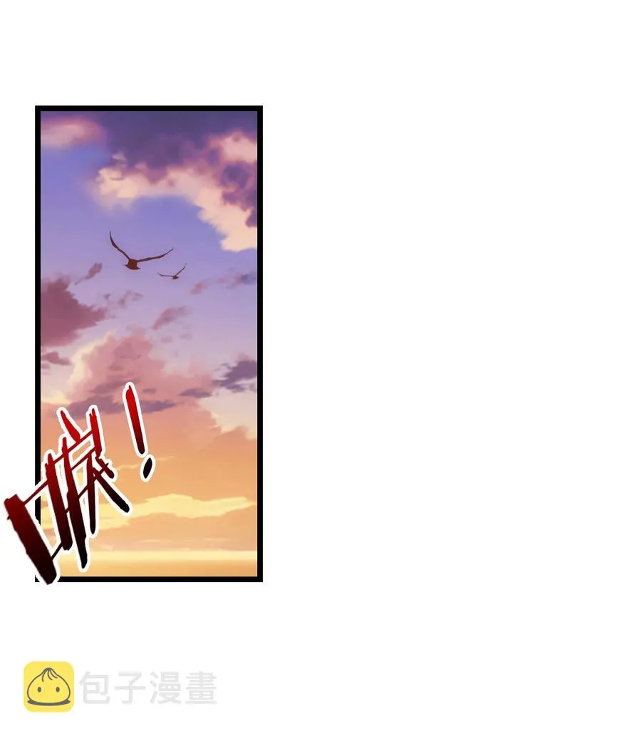 506 众院盟到场 第2页