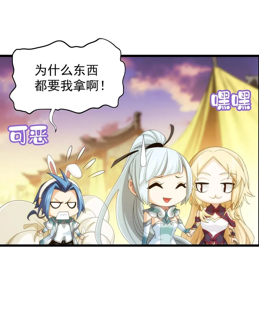 506 众院盟到场 第3页