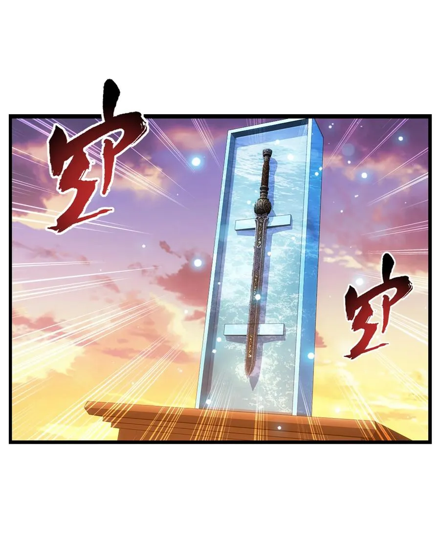 506 众院盟到场 第5页