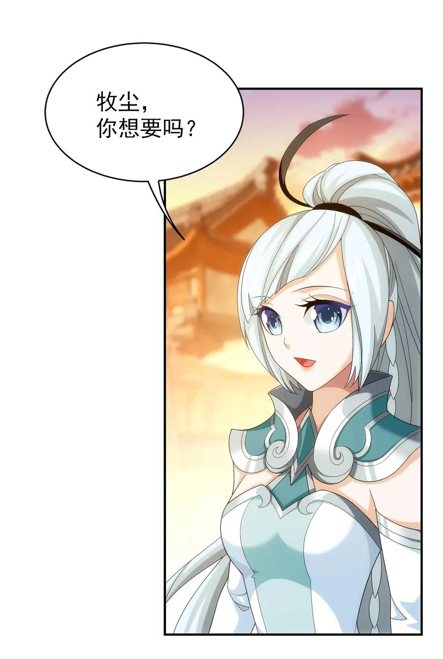 506 众院盟到场 第9页