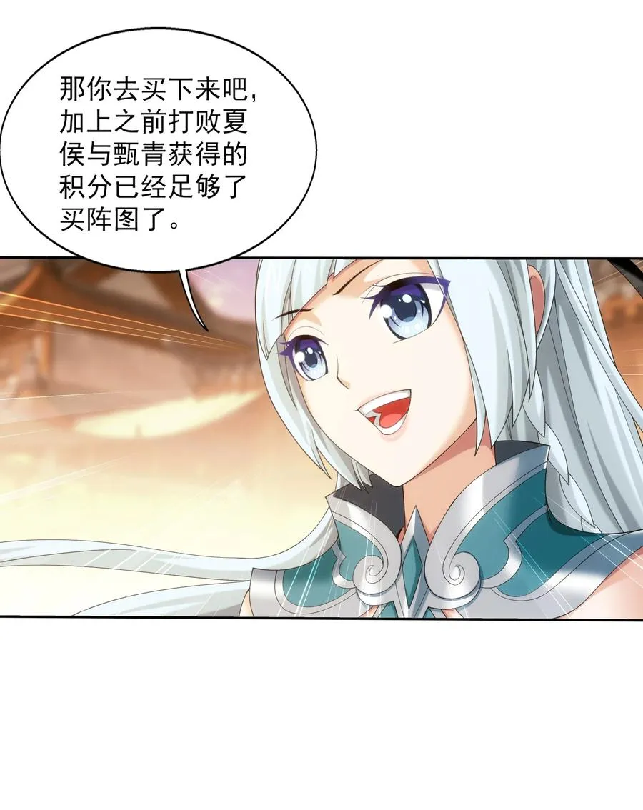 506 众院盟到场 第11页