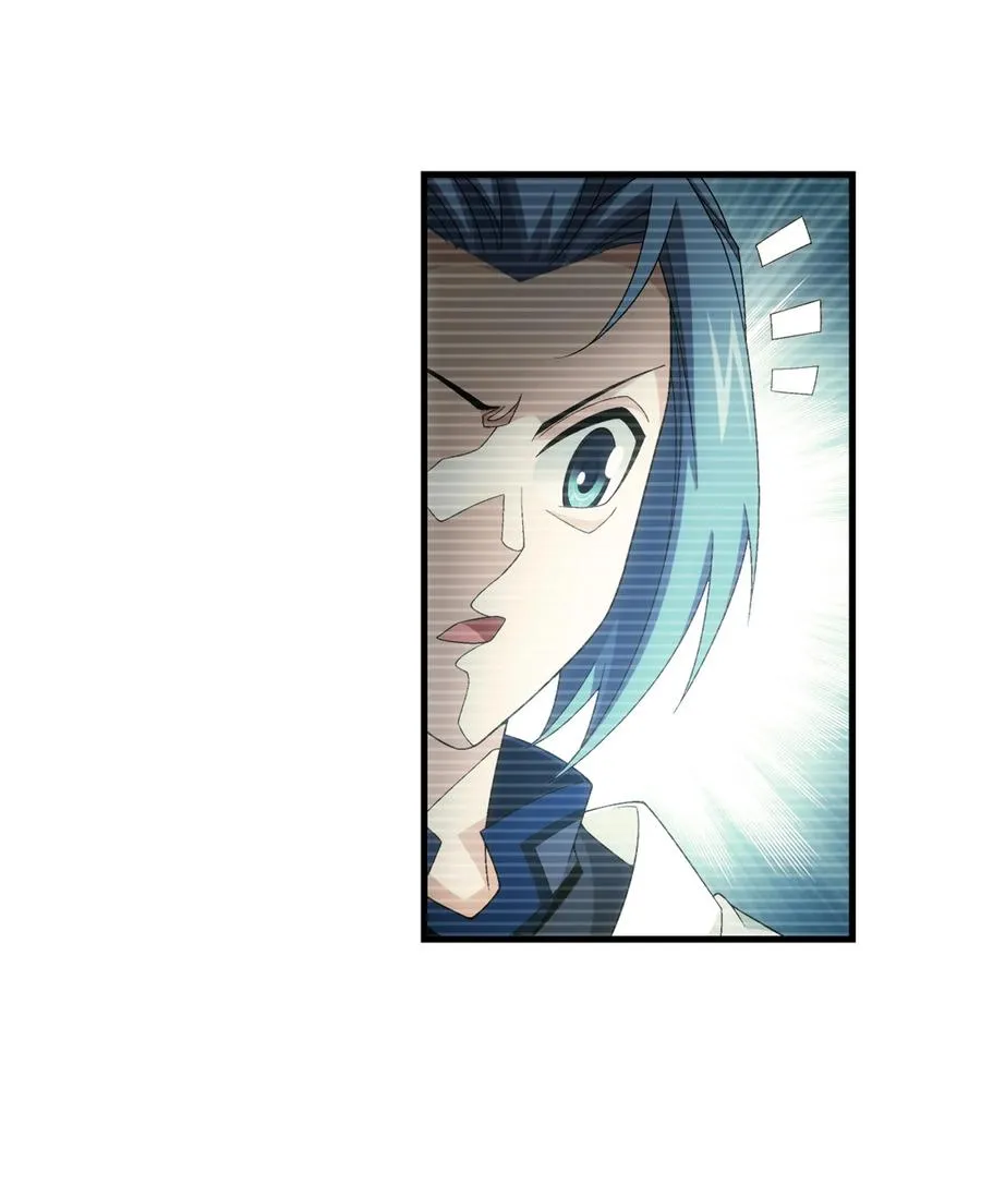 508 武盈盈 第12页