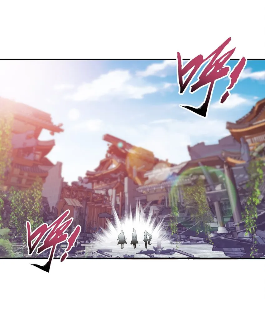 509 尾随 第9页