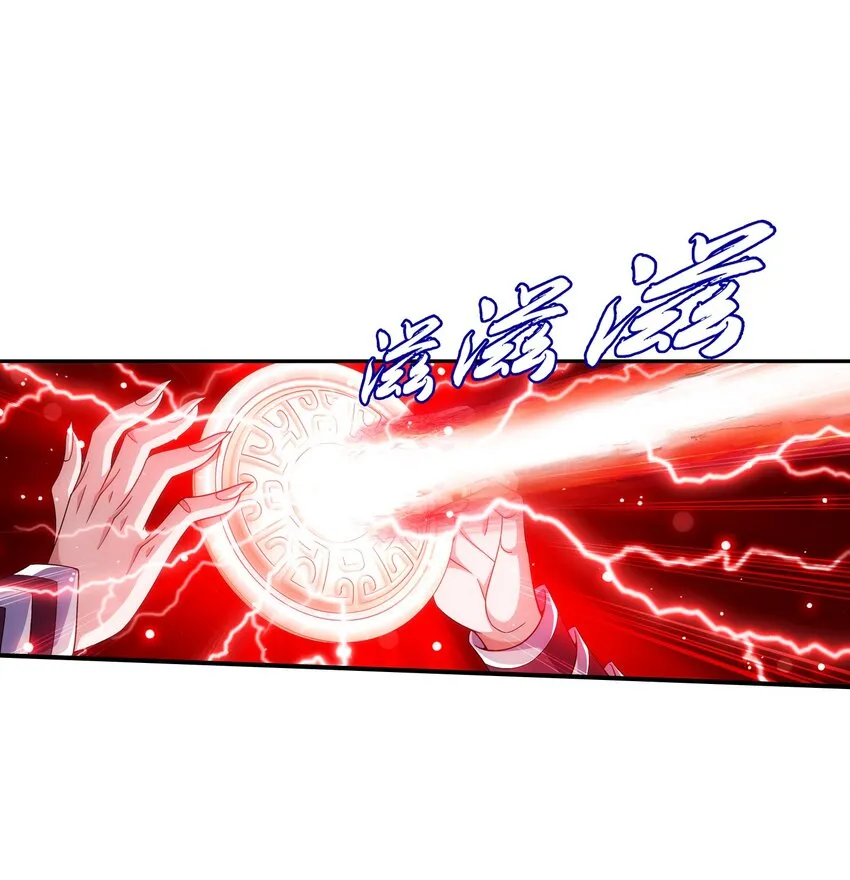 514 别让他们进来！ 第2页