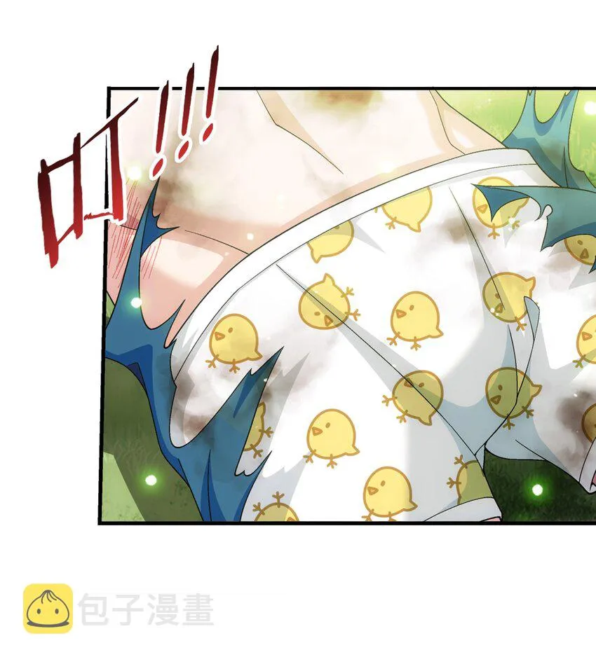 515 温小姐身材不错嘛 第25页