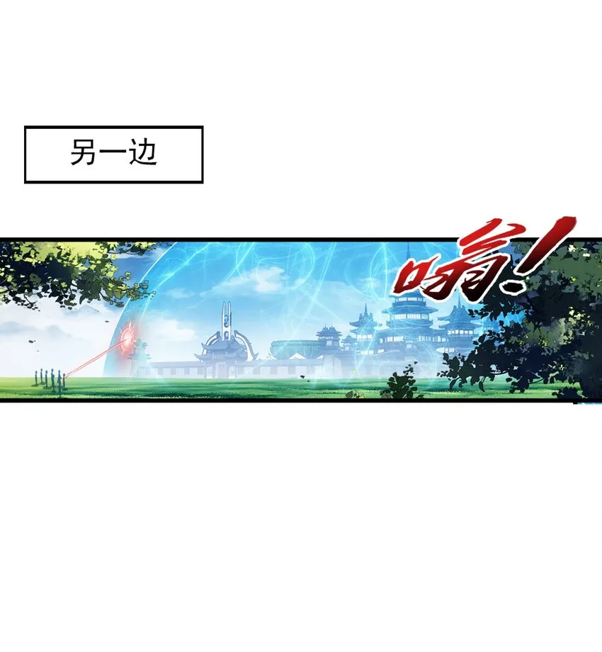 515 温小姐身材不错嘛 第32页