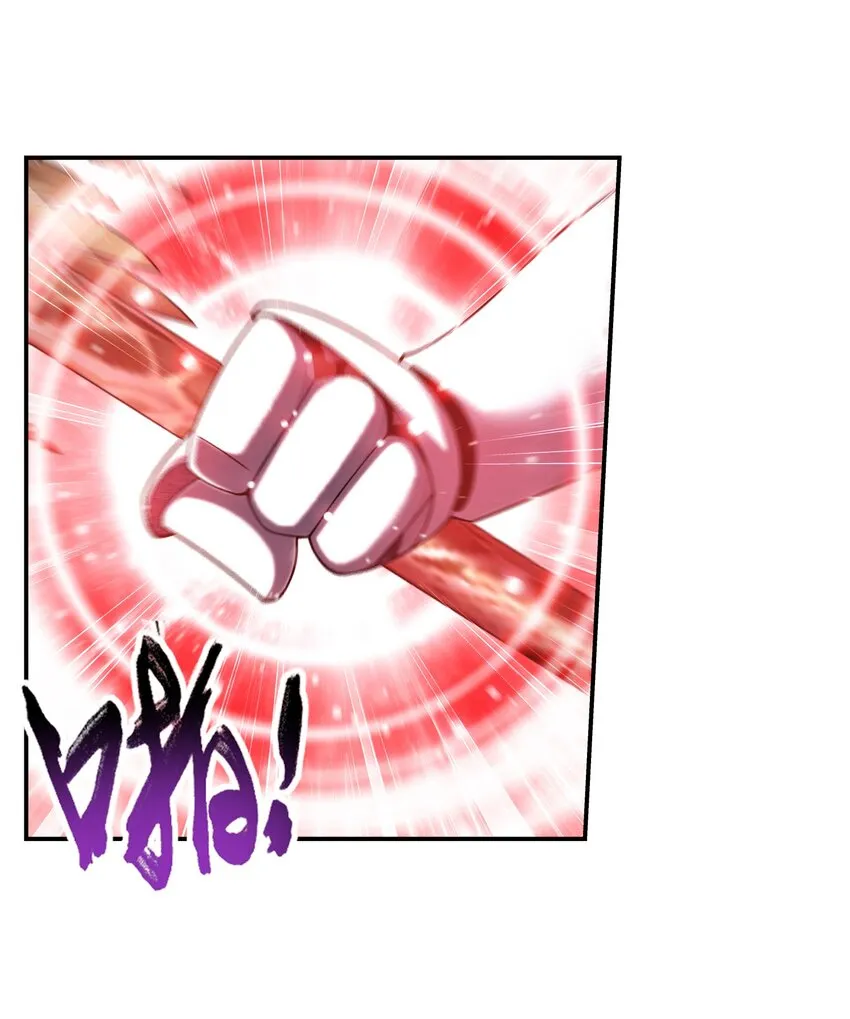 516 温清璇，回来！ 第37页