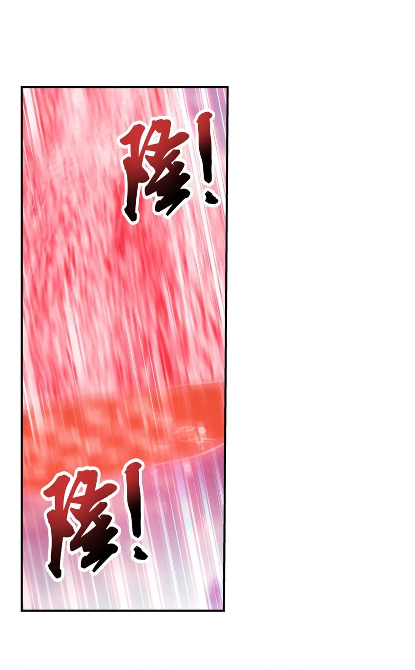 518 木神殿是你家开的？ 第16页
